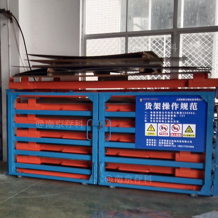 ��ϰ��؛�� CK-CT- 198 ���P䓰�[�ż� ����ʽ�}����