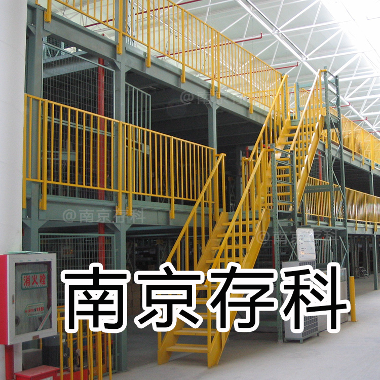 �w��ʽ؛�� ��λ���Ӵ惦(ch��)�� �m���^�ߏS���Ă}��(ch��)؛��